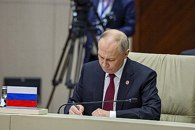 На саммите ОДКБ принята итоговая декларация Совета коллективной безопасности