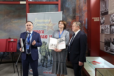 В Бресте презентовали книгу \"Дорога к маю 1945. На всех, на все четыре года\"