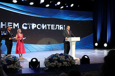 Лучших строителей наградили в Минске