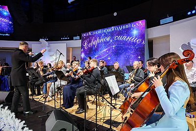 \"Атмосфера сказки!\". Более 40 пар кружились в танце на студенческом балу в Витебске