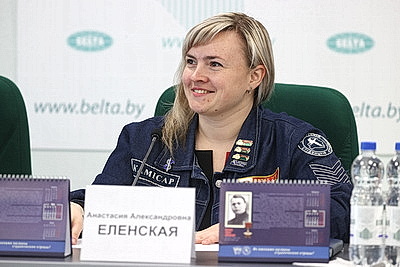 Пресс-конференция о развитии студотрядовского движения и значимых трудовых проектах 2025 года прошла в БЕЛТА