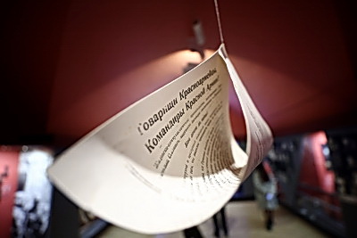 \"Мурашки бежали по телу\". Участники медиатура \"Дорогами Победы\" посетили Брестскую крепость