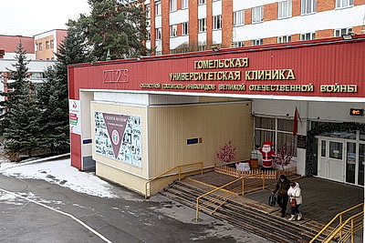 Высший пилотаж в медицине. Уникальные операции на сосудах проводят в университетской клинике-госпитале в Гомеле
