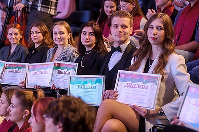 Премию им. А.Дубко вручили одаренным учащимся и студентам в Гродно