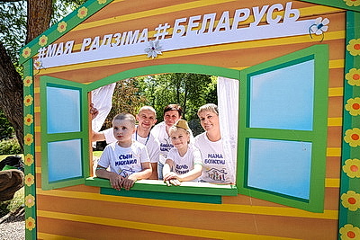Региональный этап \"Властелина села\" собрал 10 семей в Гродненской области