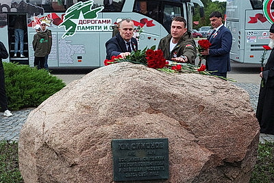 На мемориальном комплексе \"Буйничское поле\" прошла акция \"Звон скорби\"