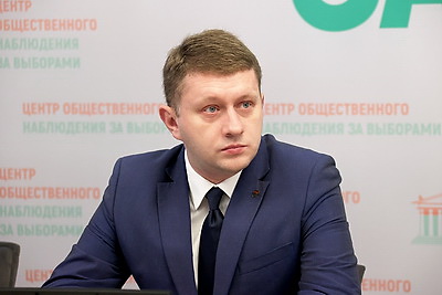 Центр общественного наблюдения за выборами о результатах мониторинга