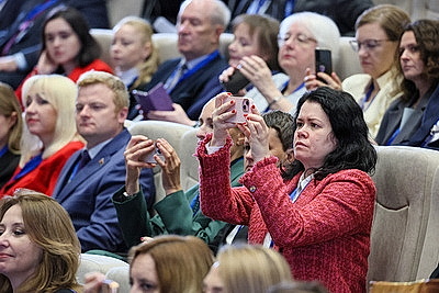 Евразийский экономический форум стартовал в Минске