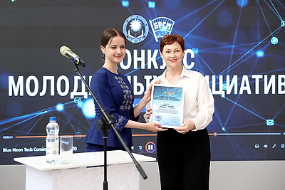 В Минске выбрали победителей конкурса молодежных инициатив