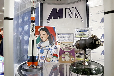 От космоса до недр земли. Выставка НАН проходит в Солигорске