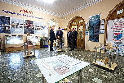 Торжественное мероприятие по случаю 95-летия прошло в БГТУ