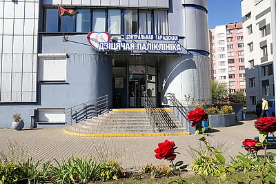 На страже здоровья молодого поколения. Гомельская центральная детская поликлиника