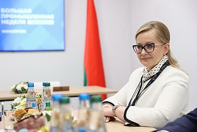 \"ИННОПРОМ. Беларусь\" продолжает работу