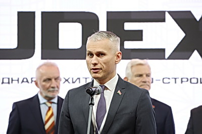 Новые технологии и международные проекты. В Минске открылась BUDEXPO