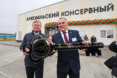 Многофункциональный консервный завод открыли в Новолукомле
