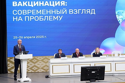 Абельская: вопросы вакцинации остаются в числе приоритетов мирового здравоохранения
