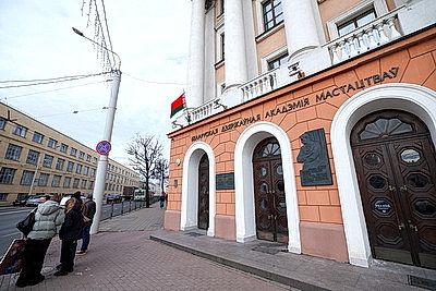 Мастер-классы с известными кинорежиссерами прошли в рамках фестиваля \"Лістапад\" в Минске