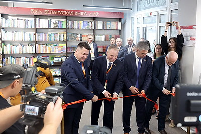 Праздник слова и культуры. ХXXII День белорусской письменности принимает Лида