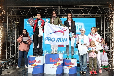 Около 1800 участников из шести стран вышли на старт полумарафона One Run в Минске