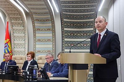 В Минской области наградили 45 представителей различных сфер народного хозяйства