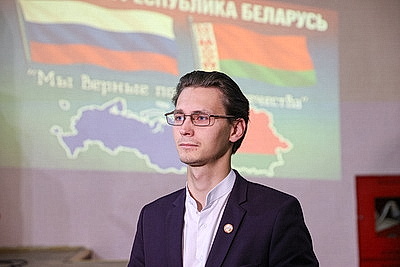 Молодежная делегация Брянской области посетила Гомельскую область