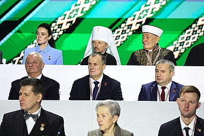 Программа на пятилетку до 2030 года. ВНС под председательством Лукашенко продолжает работу