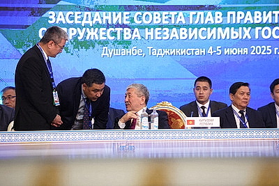 В Душанбе состоялось заседание Совета глав правительств СНГ в расширенном составе