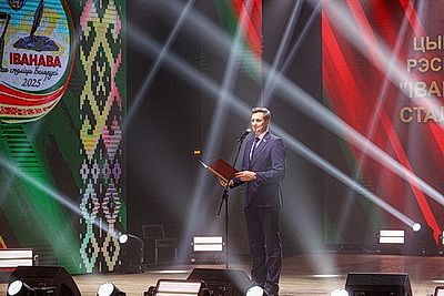 Эстафета культурной столицы Беларуси перешла от Иваново к Поставам