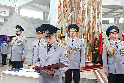 Около 90 молодых следователей принесли присягу в Минске
