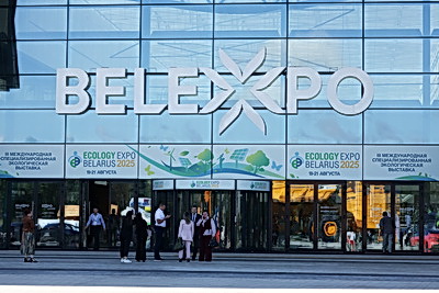 Выставка Ecology Expo-2025 в Минске объединила более 180 экспонентов из Беларуси и зарубежья