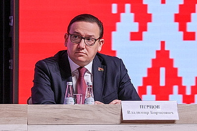 Центральный комитет ОО \"БРСМ\" возглавил Владимир Павловский