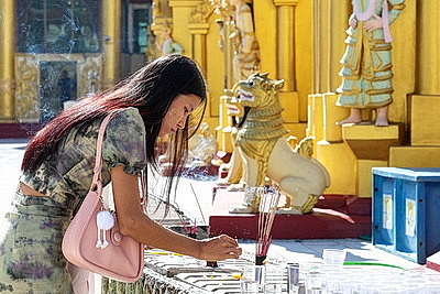 Города мира. Янгон