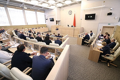Заседание второй сессии Совета Республики состоялось в Минске