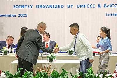 Белорусско-мьянманский бизнес-форум стартовал в Янгоне