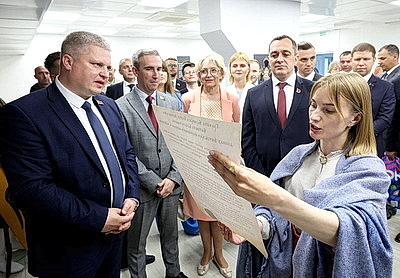 Обновленный многофункциональный культурный центр презентовали в Витебске