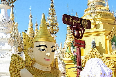 Города мира. Янгон