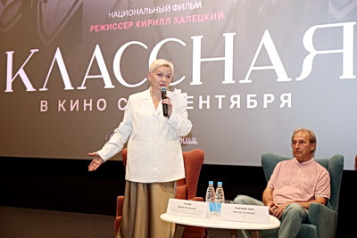 В Минске состоялся пресс-показ фильма \"Классная\"