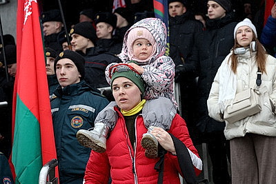 Физкультурно-спортивный праздник \"Минская лыжня\" прошел в \"Раубичах\"
