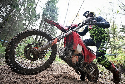 Заключительный этап чемпионата по эндуро Four Seasons завершился в Логойске