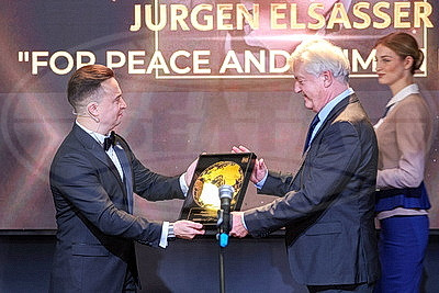 Лауреатов международной премии \"За мир и права человека\" наградили в Минске