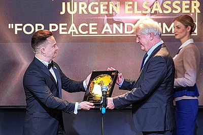 Лауреатов международной премии \"За мир и права человека\" наградили в Минске