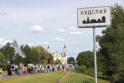 Крестный ход прошел в Будславе
