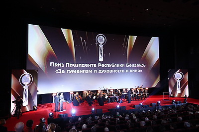 \"Лiстапад\": специальный приз Президента Беларуси присужден китайскому режиссеру Чжан Чжуну