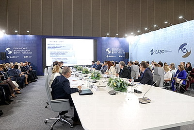 ЕЭФ: мероприятия деловой программы проходят на полях форума