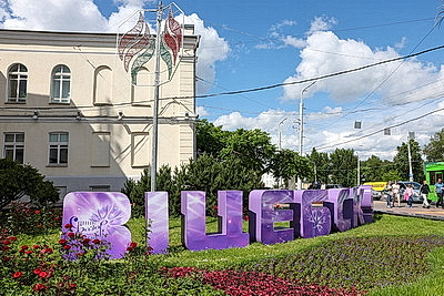 Витебск в преддверии Дня города