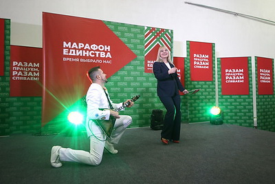 \"Разам працуем, разам спяваем!\": проект \"Марафона единства\" проходит в Гродно