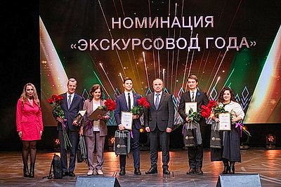 В Минске подвели итоги республиканского туристического конкурса \"Познай Беларусь\"