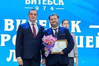 День города отпраздновали в Витебске