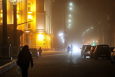 Вечерний туман в Минске