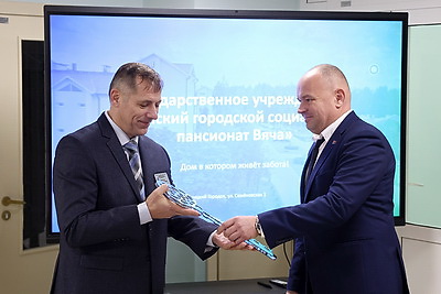 Новый корпус открылся в социальном пансионате \"Вяча\" под Минском